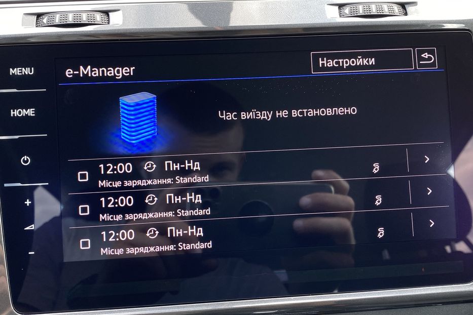 Продам Volkswagen e-Golf 35.8 kWh Комплект коліс 2020 года в Львове