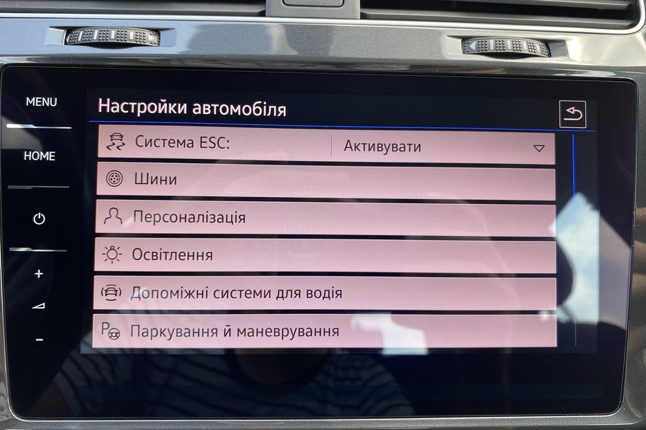 Продам Volkswagen e-Golf Автосвітло Virtual Cockpit CCS 2019 года в Львове