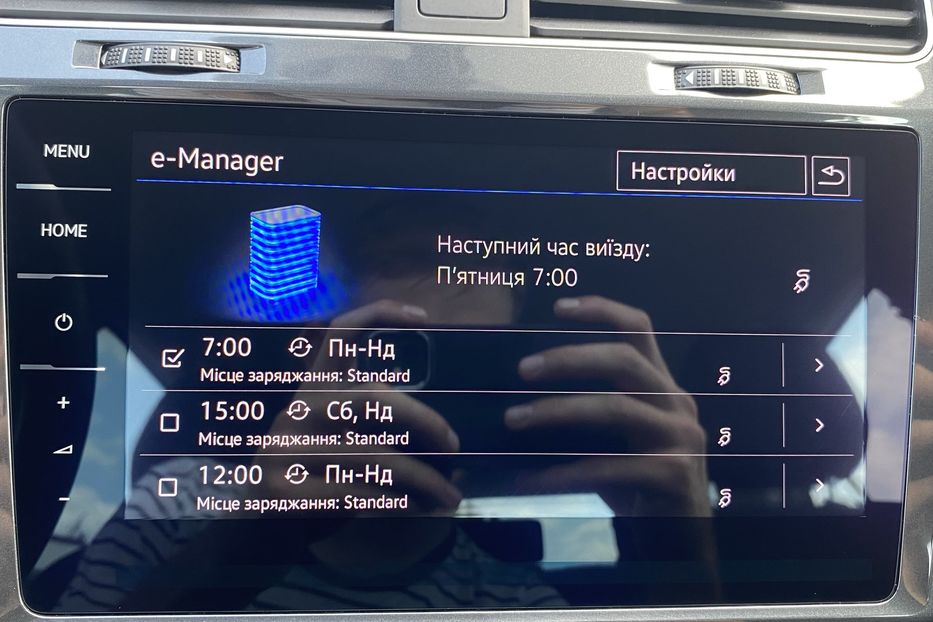 Продам Volkswagen e-Golf Автосвітло Virtual Cockpit CCS 2019 года в Львове