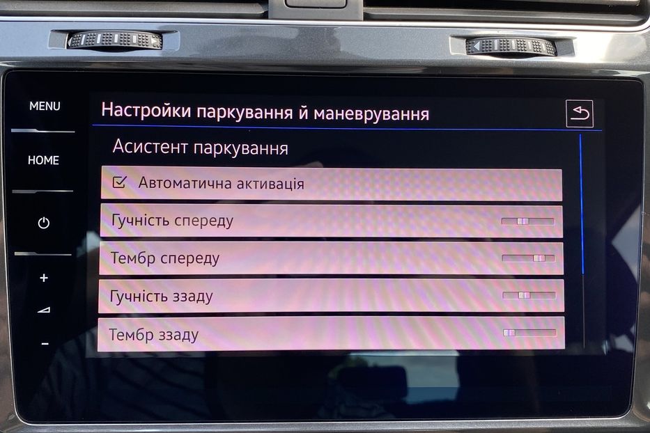 Продам Volkswagen e-Golf Автосвітло Virtual Cockpit CCS 2019 года в Львове