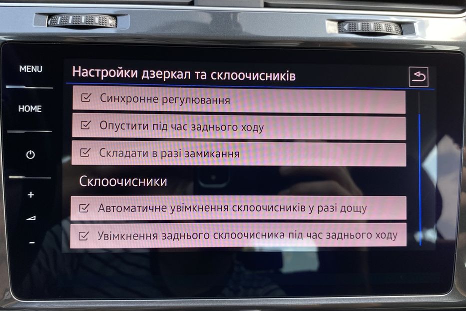 Продам Volkswagen e-Golf Автосвітло Virtual Cockpit CCS 2019 года в Львове