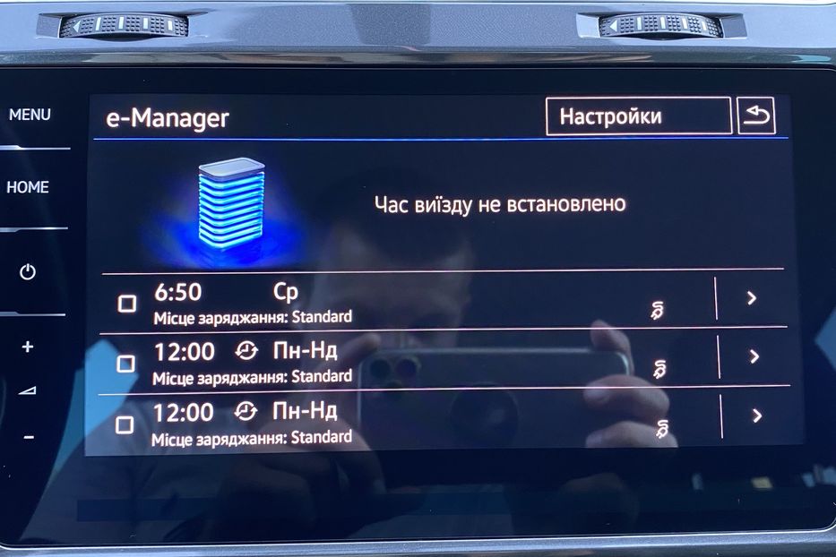 Продам Volkswagen e-Golf FullLED Dynaudio МадридR17 ССS 2020 года в Львове