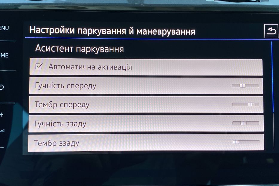 Продам Volkswagen e-Golf FullLED Dynaudio МадридR17 ССS 2020 года в Львове