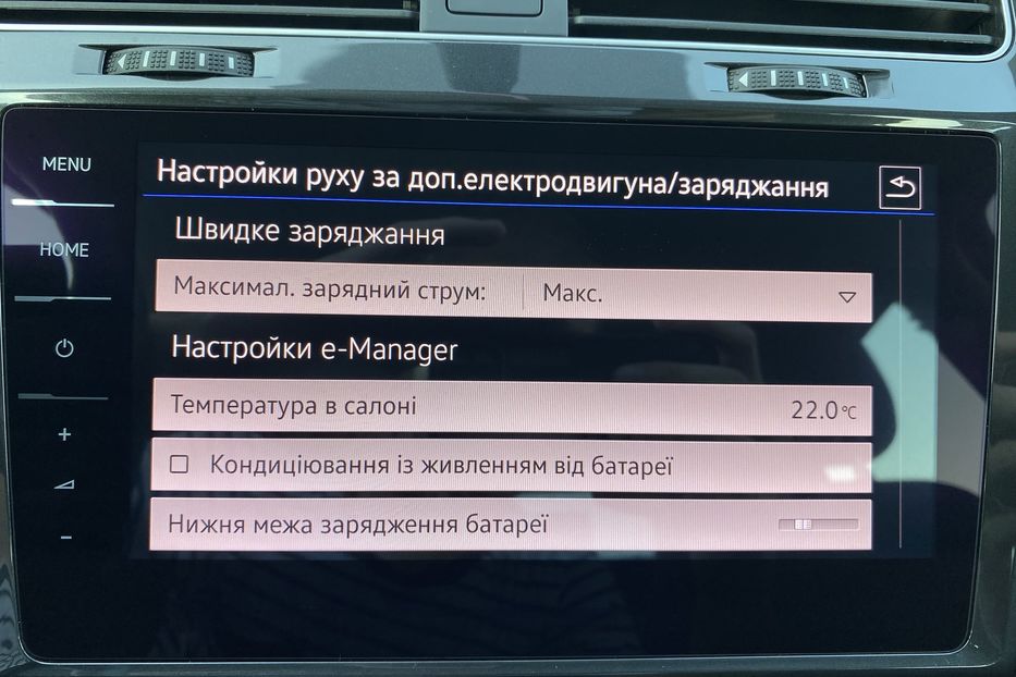 Продам Volkswagen e-Golf Тепловий,LED ПАНЕЛЬ,Камера 2020 года в Львове