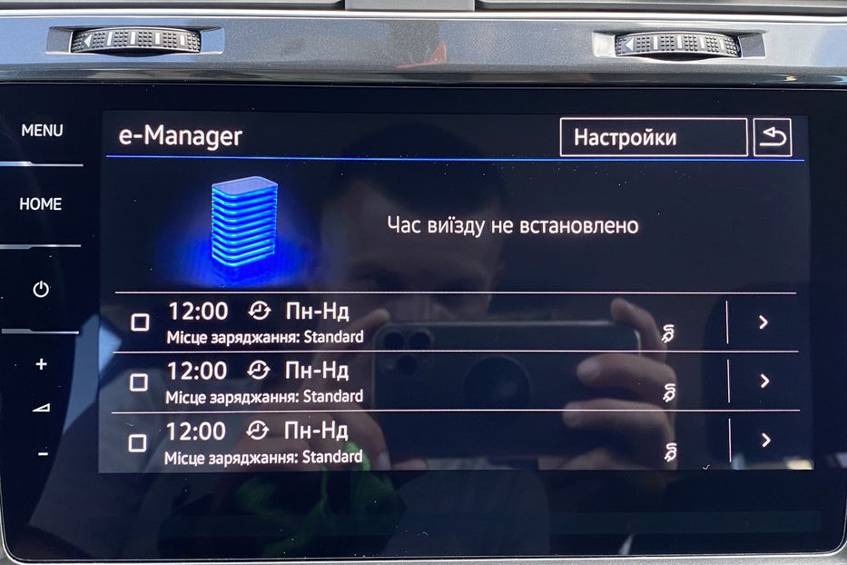 Продам Volkswagen e-Golf ПідігрівсидіньCockpitCCSКолеса 2020 года в Львове