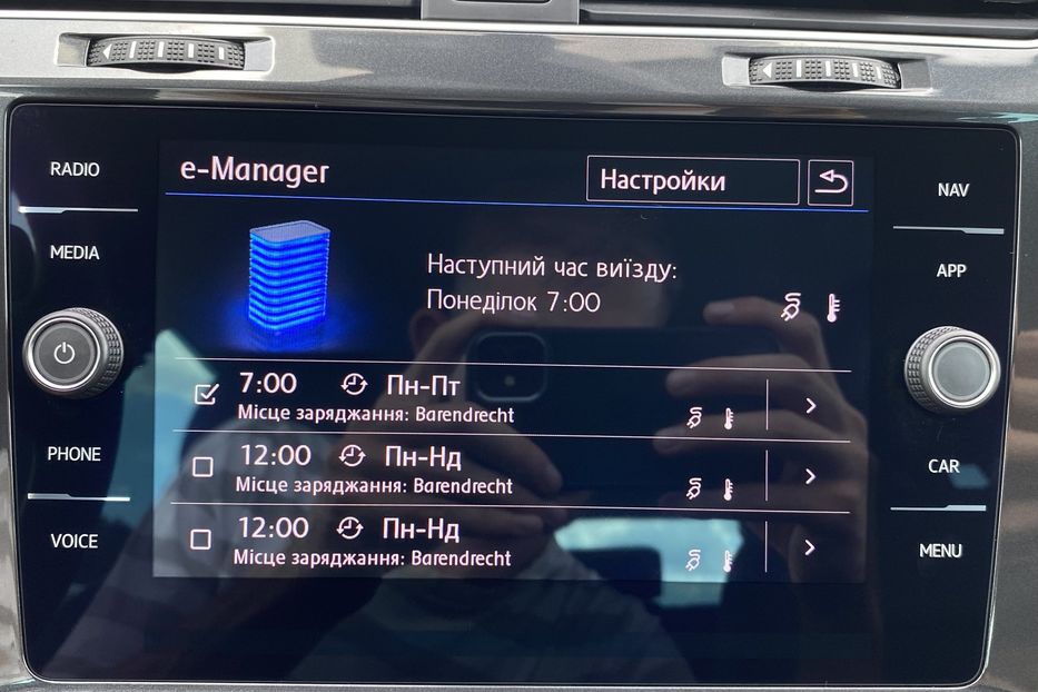 Продам Volkswagen e-Golf Full LED,Круїз,Безключов,Шкіра 2019 года в Львове