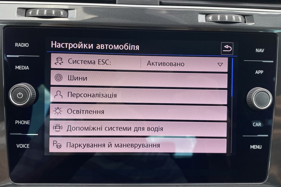 Продам Volkswagen e-Golf Full LED,Круїз,Безключов,Шкіра 2019 года в Львове