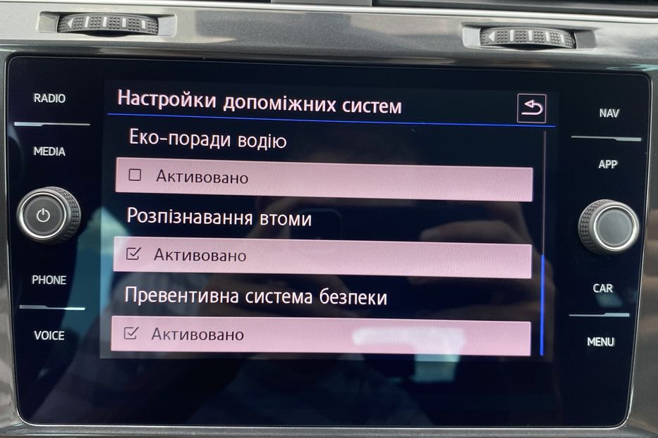 Продам Volkswagen e-Golf Full LED,Круїз,Безключов,Шкіра 2019 года в Львове