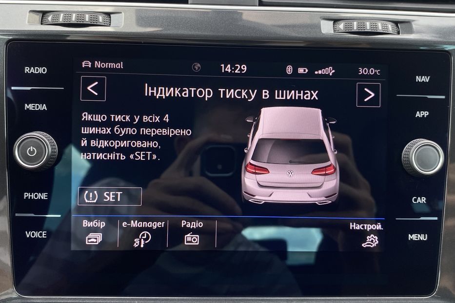 Продам Volkswagen e-Golf Full LED,Круїз,Безключов,Шкіра 2019 года в Львове