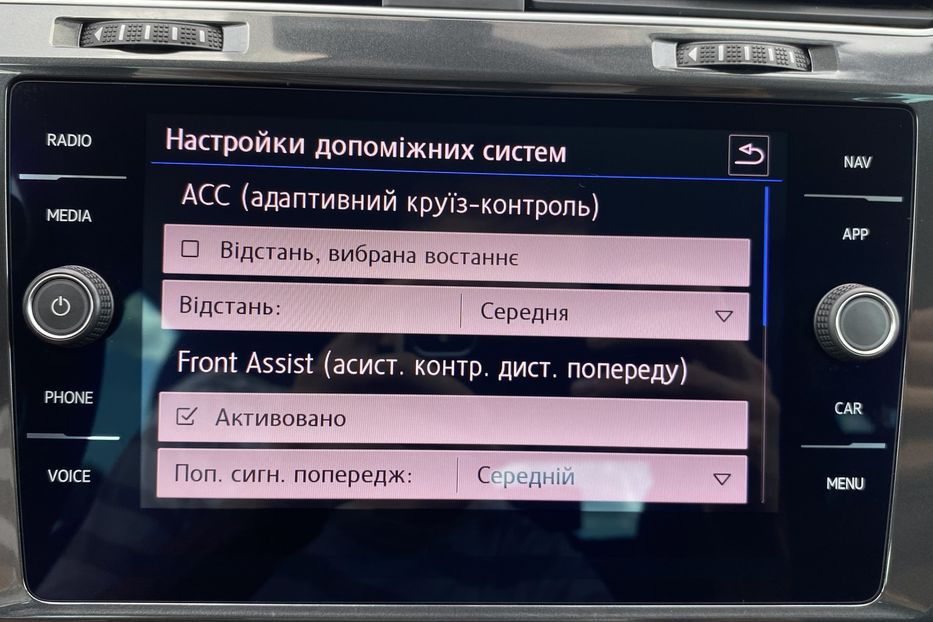 Продам Volkswagen e-Golf Full LED,Круїз,Безключов,Шкіра 2019 года в Львове