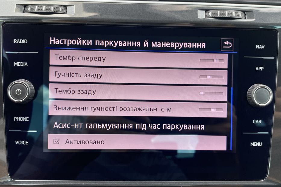 Продам Volkswagen e-Golf Full LED,Круїз,Безключов,Шкіра 2019 года в Львове