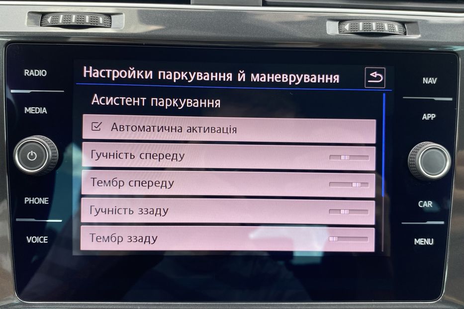 Продам Volkswagen e-Golf Full LED,Круїз,Безключов,Шкіра 2019 года в Львове