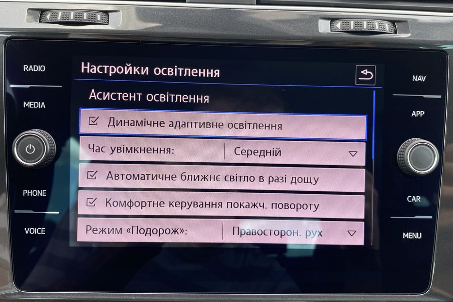 Продам Volkswagen e-Golf Full LED,Круїз,Безключов,Шкіра 2019 года в Львове