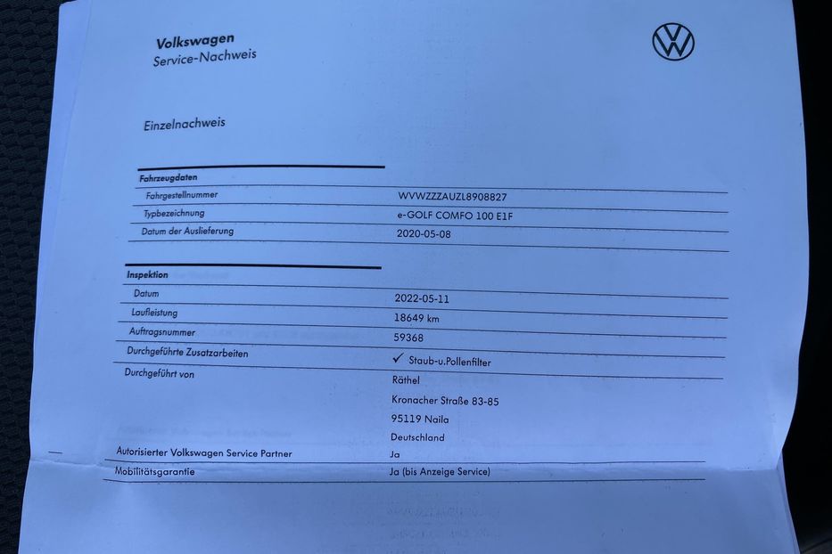 Продам Volkswagen e-Golf 35.8 kWh Тепловий насос 2020 года в Львове