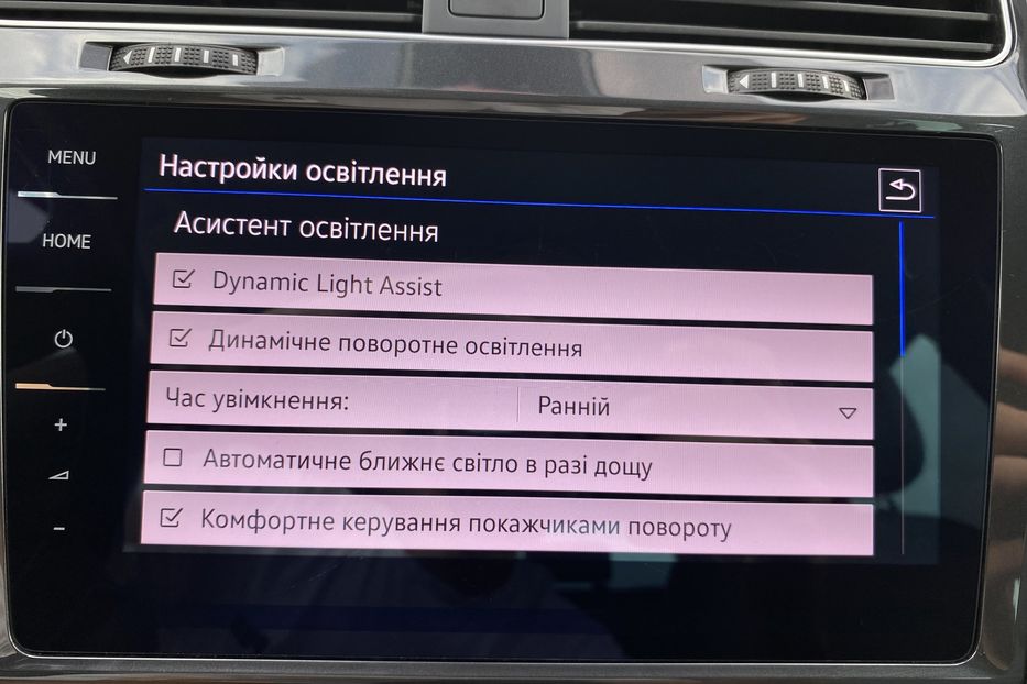 Продам Volkswagen e-Golf FULL LED,Шкіра,Дюнаудіо,Круїз 2020 года в Львове