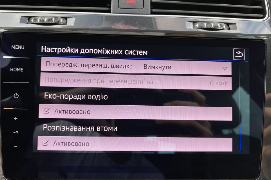 Продам Volkswagen e-Golf FULL LED,Шкіра,Дюнаудіо,Круїз 2020 года в Львове