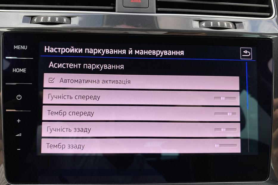 Продам Volkswagen e-Golf FULL LED,Шкіра,Дюнаудіо,Круїз 2020 года в Львове