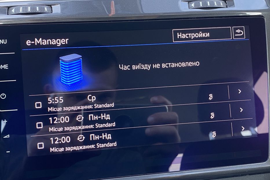 Продам Volkswagen e-Golf FullLEDМертвізониКруїзCCS 2020 года в Львове