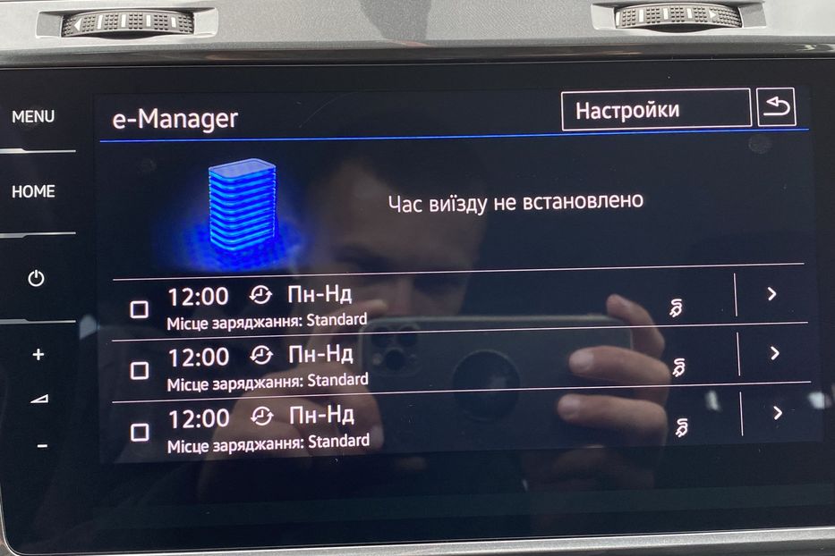 Продам Volkswagen e-Golf CCS+Комплект ориг. л-х дисків 2020 года в Львове