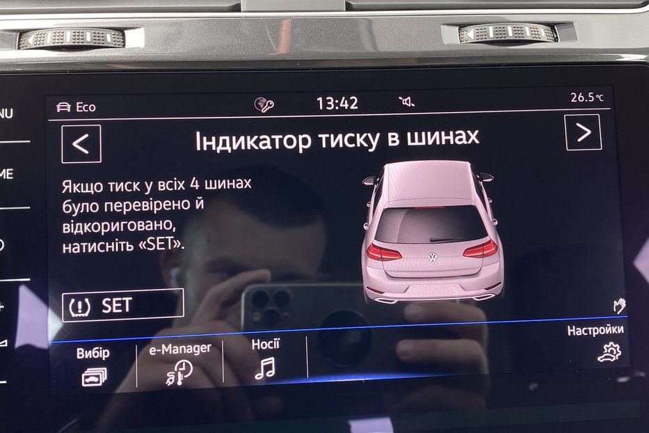 Продам Volkswagen e-Golf ТепловийFullLEDМертвізониКруїз 2020 года в Львове