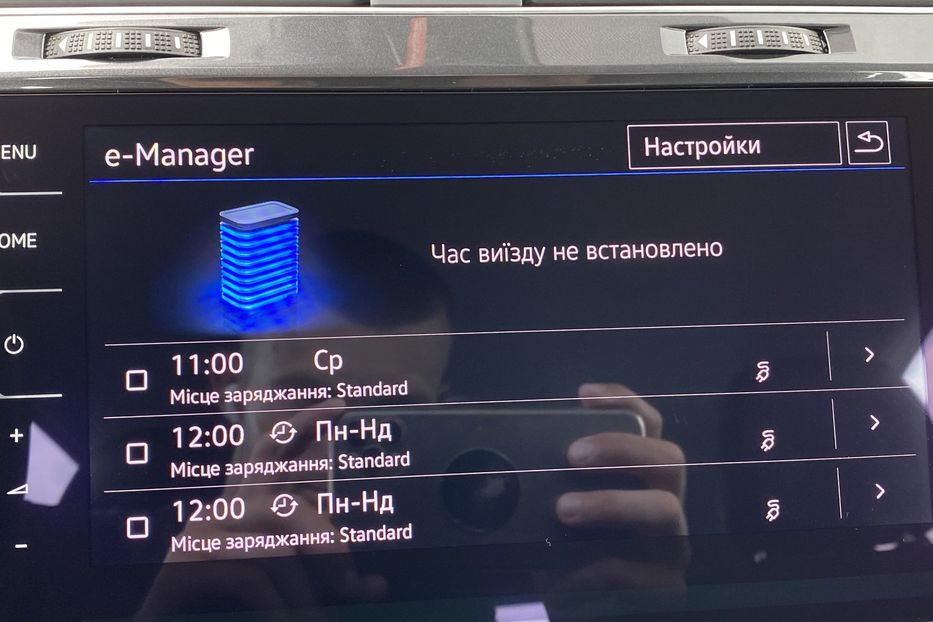 Продам Volkswagen e-Golf ТепловийFullLEDМертвізониКруїз 2020 года в Львове