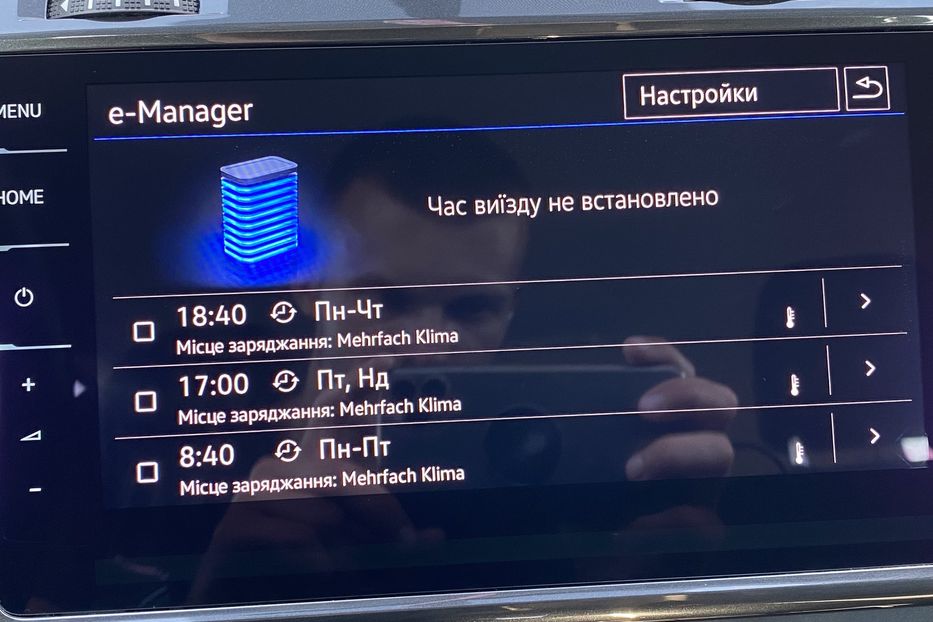 Продам Volkswagen e-Golf ТепловийCCSПідігрівсид.+Колеса 2020 года в Львове