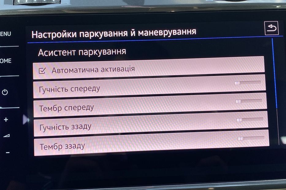 Продам Volkswagen e-Golf ТепловийCCSПідігрівсид.+Колеса 2020 года в Львове