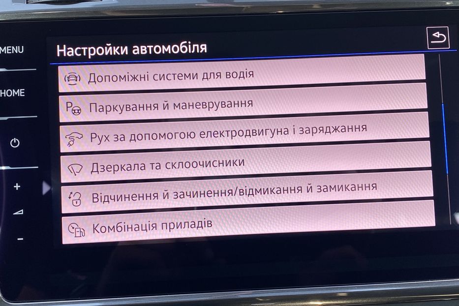 Продам Volkswagen e-Golf ТепловийCCSПідігрівсид.+Колеса 2020 года в Львове