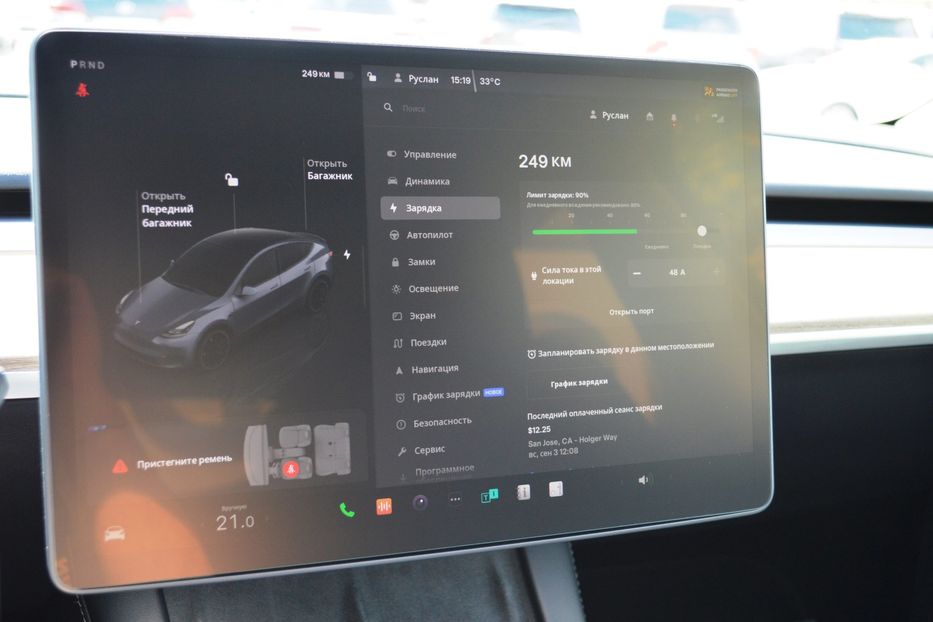 Продам Tesla Model Y 2023 года в Одессе