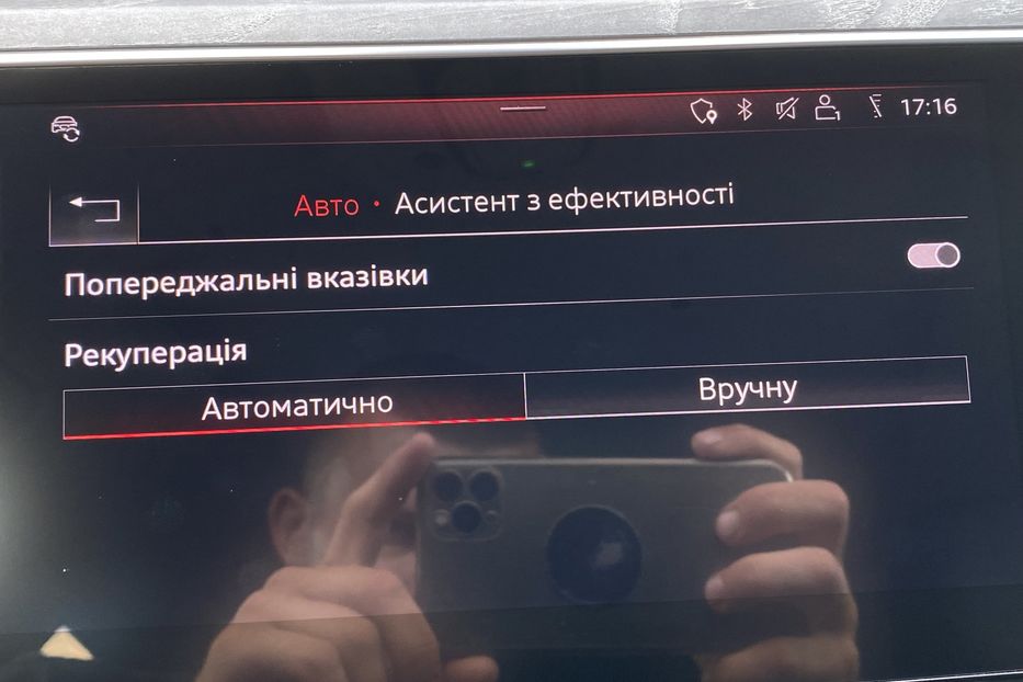 Продам Audi E-Tron Максимальна комплектація 2019 года в Львове