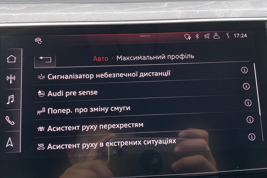 Продам Audi E-Tron Максимальна комплектація 2019 года в Львове