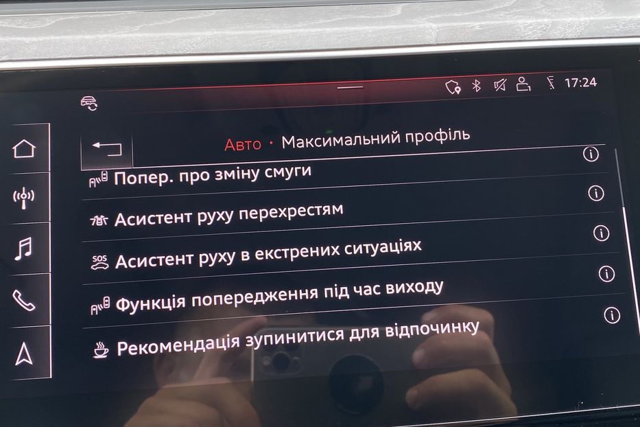 Продам Audi E-Tron Максимальна комплектація 2019 года в Львове