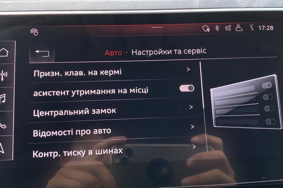 Продам Audi E-Tron Максимальна комплектація 2019 года в Львове