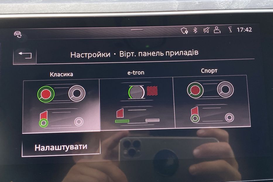 Продам Audi E-Tron Максимальна комплектація 2019 года в Львове