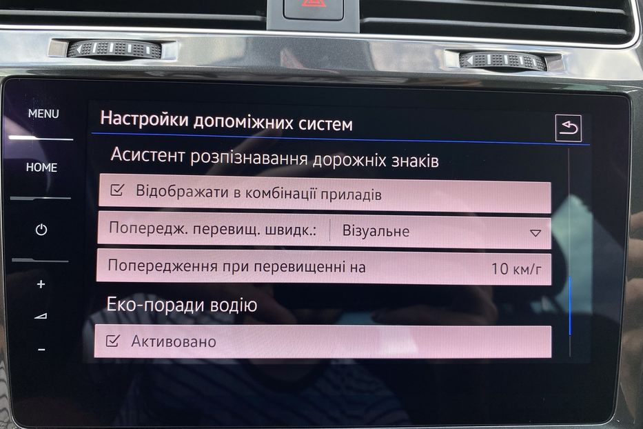 Продам Volkswagen e-Golf Full LED DYNAUDIO Підсвітка 2020 года в Львове