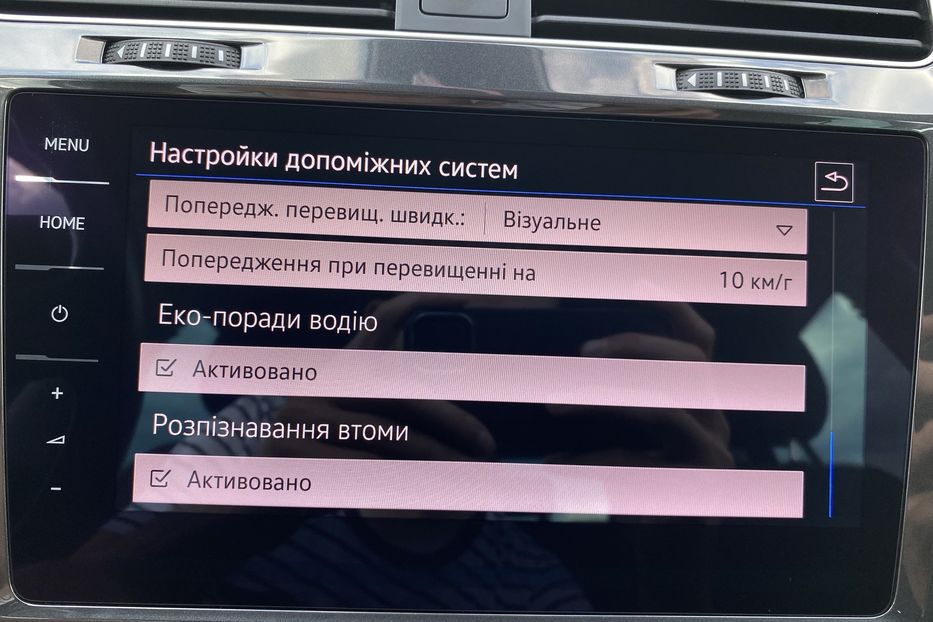 Продам Volkswagen e-Golf Full LED DYNAUDIO Підсвітка 2020 года в Львове