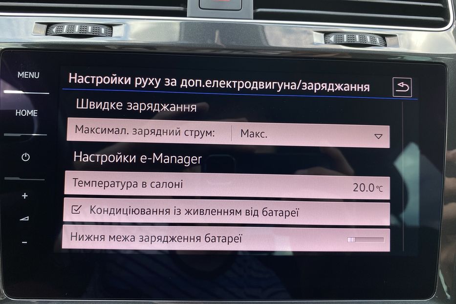 Продам Volkswagen e-Golf Full LED DYNAUDIO Підсвітка 2020 года в Львове