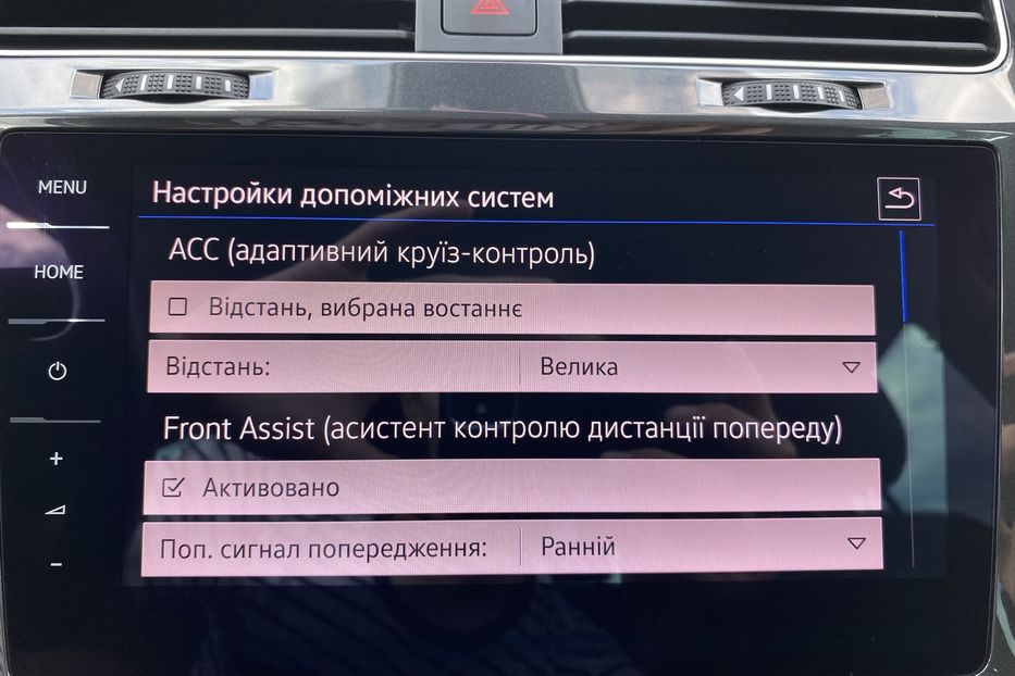 Продам Volkswagen e-Golf Full LED DYNAUDIO Підсвітка 2020 года в Львове