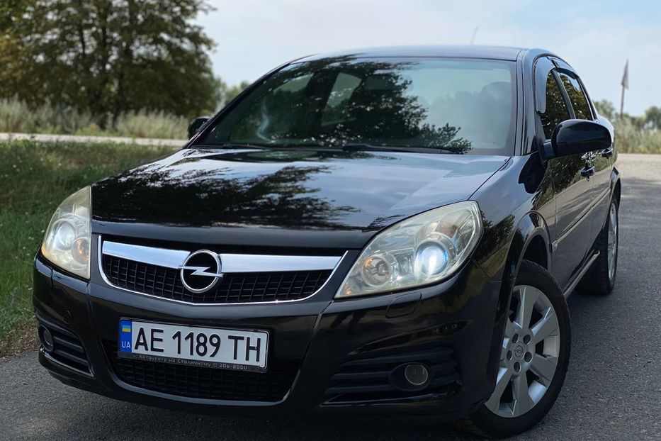 Продам Opel Vectra C 2007 года в Днепре