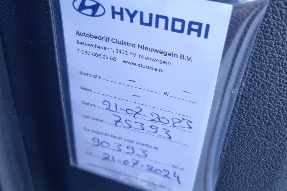 Продам Hyundai Kona Premium  2019 года в Тернополе