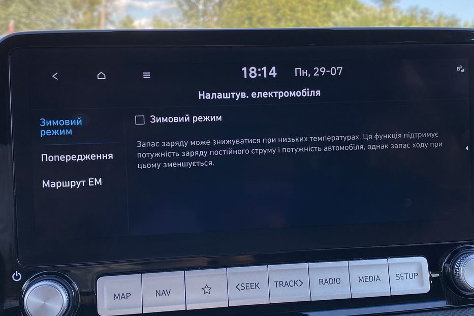 Продам Hyundai Kona Тепловий Безключовий Камера  2021 года в Львове