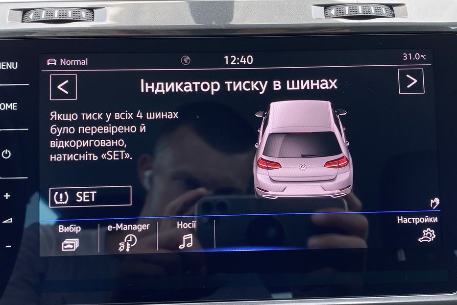 Продам Volkswagen e-Golf ТепловийАмбіентпідсвіткаКамера 2020 года в Львове