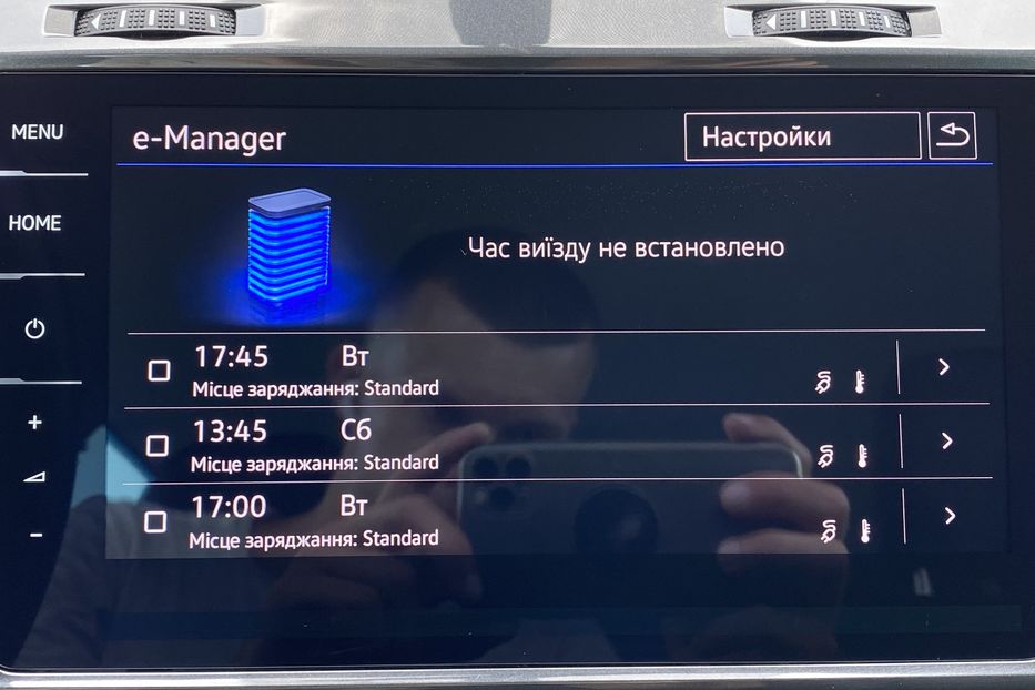 Продам Volkswagen e-Golf ТепловийАмбіентпідсвіткаКамера 2020 года в Львове