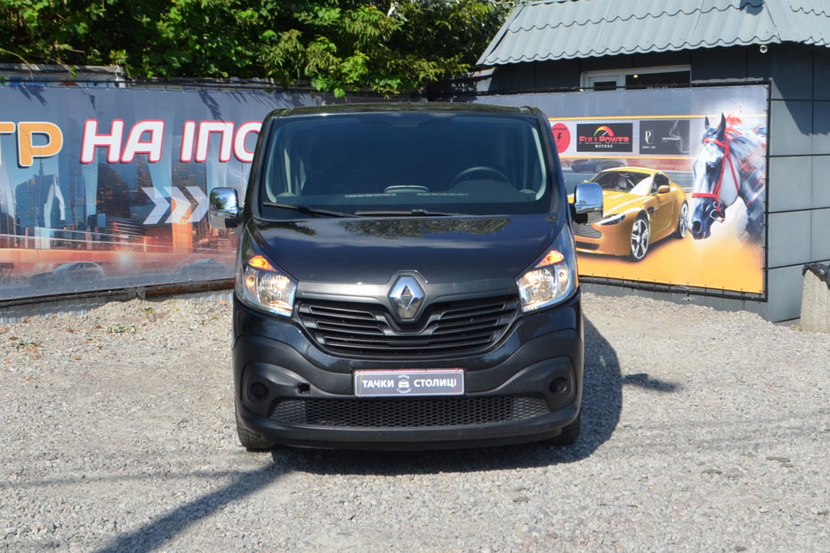 Продам Renault Trafic пасс. 2015 года в Киеве