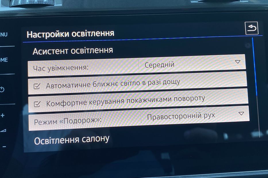 Продам Volkswagen e-Golf ТепловийШкіраАдаптивнийкруїз 2019 года в Львове