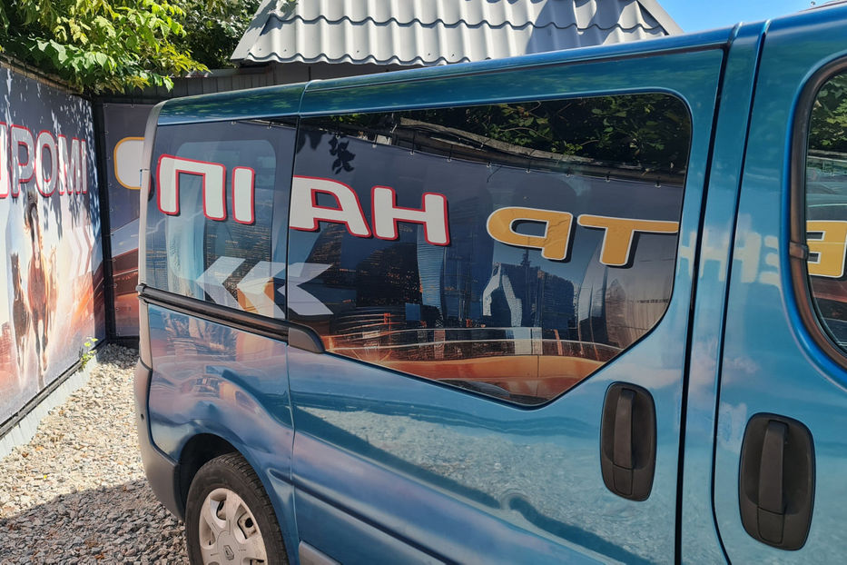 Продам Renault Trafic пасс. 2007 года в Киеве