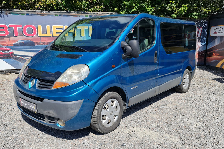 Продам Renault Trafic пасс. 2007 года в Киеве