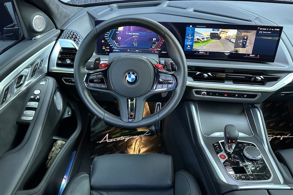 Продам BMW X M  2023 года в Киеве