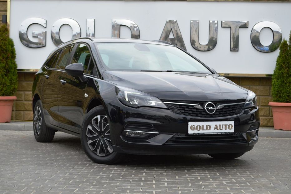 Продам Opel Astra H 2020 года в Одессе