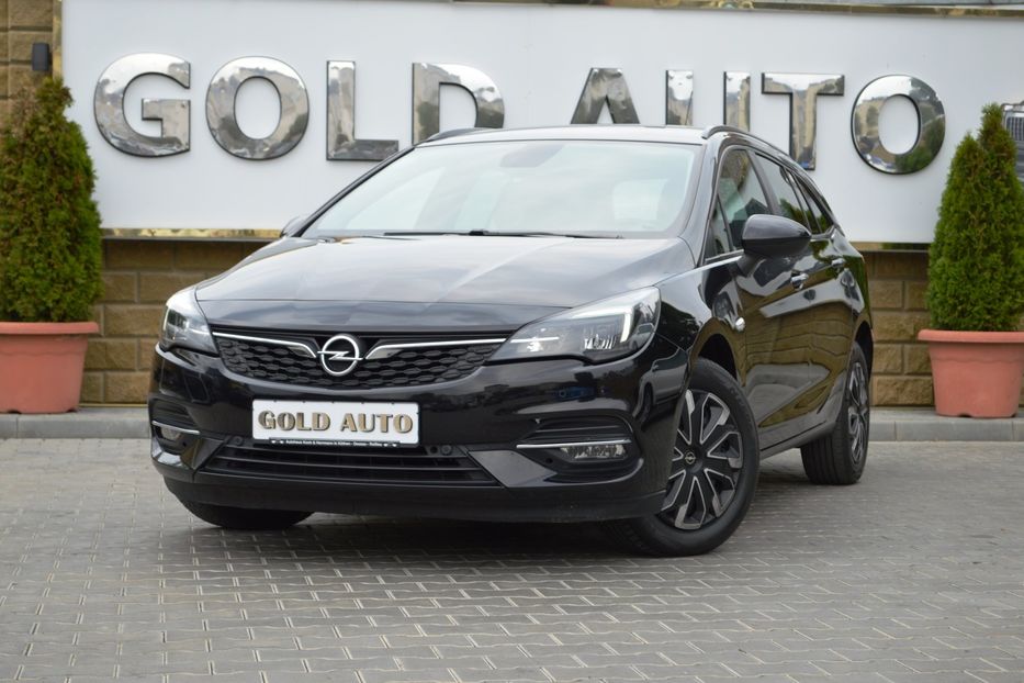 Продам Opel Astra H 2020 года в Одессе